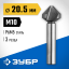 Зенкер ЗУБР 29730-10