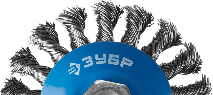 Щетка крацовка коническая для УШМ ЗУБР 35269-115_z02