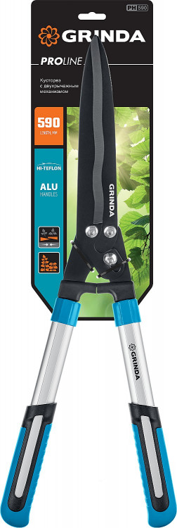 Кусторез GRINDA 423797
