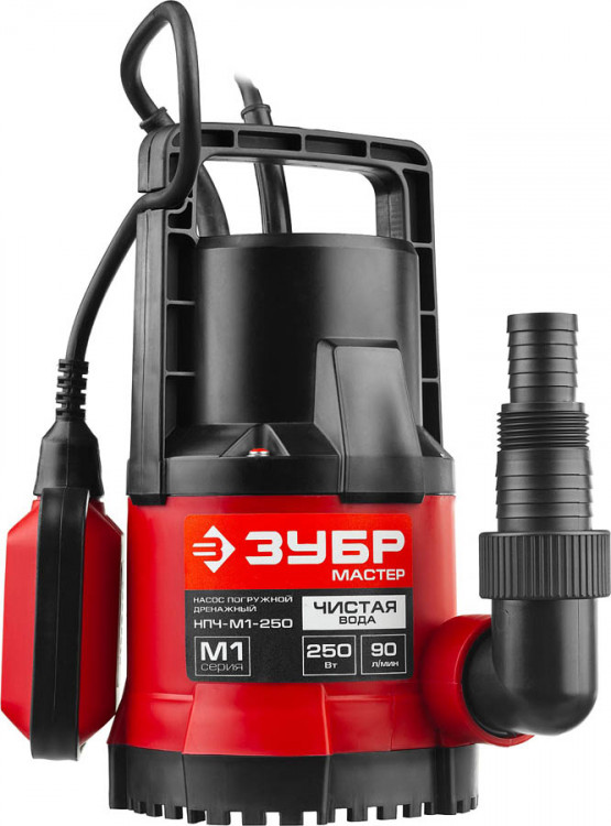 Насос погружной дренажный для чистой воды НПЧ-М1-250