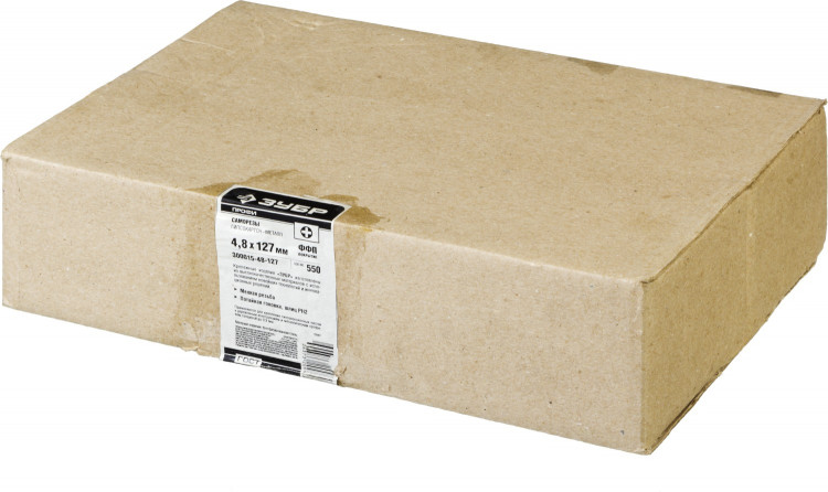 Саморезы ЗУБР 300015-48-127