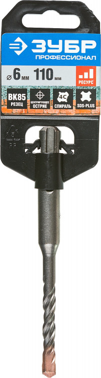 Бур по бетону SDS Plus ЗУБР 29314-110-06_z01