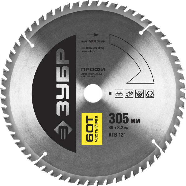 Пильный диск по дереву ЗУБР 36852-305-30-60