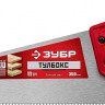 Ножовка специальная (пила) ТУЛБОКС ЗУБР 15079-35