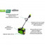 Снегоуборщик аккумуляторный Greenworks GD60SS без АКБ и ЗУ