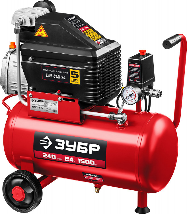 Компрессор воздушный ЗУБР КПМ-240-24