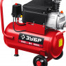 Компрессор воздушный ЗУБР КПМ-240-24