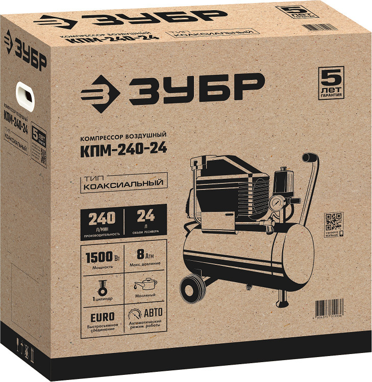Компрессор воздушный ЗУБР КПМ-240-24