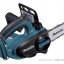 Аккумуляторная цепная пила MAKITA BUC122Z