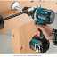 Аккумуляторная дрель-шуруповерт MAKITA DDF481Z