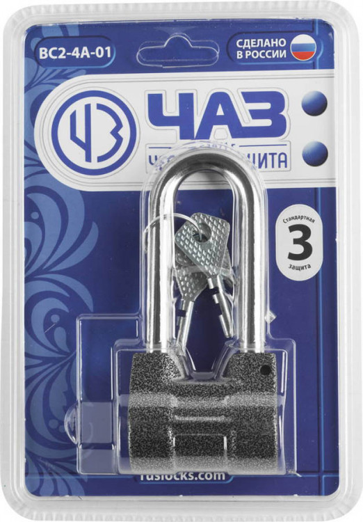 Навесной замок 37220-4-01