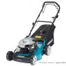 Газонокосилка MAKITA PLM4621