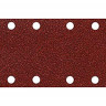 Шлифовальная бумага MAKITA P-36120