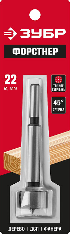 Сверло Форстнера по дереву ЗУБР 2993-22_z01