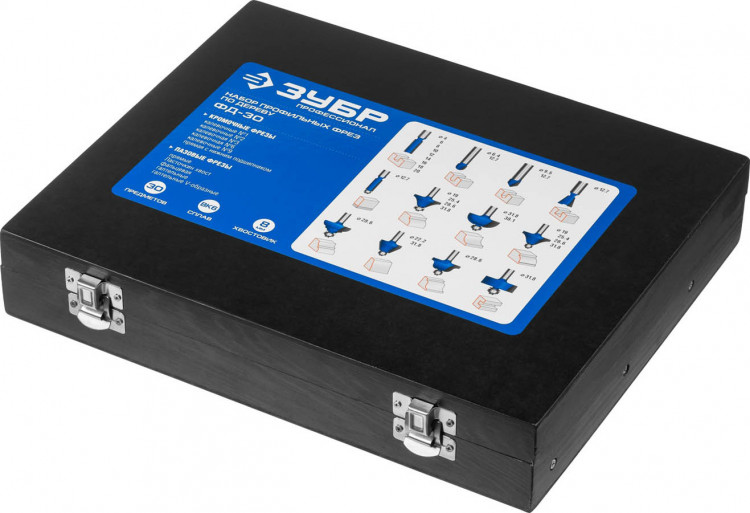 Набор профильных фрез ЗУБР 28796-H30