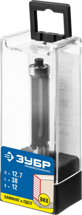 Фреза кромочная прямая с нижним подшипником ЗУБР 28783-12.7-38-12