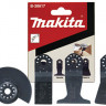 Набор насадок для пола MAKITA B-30617