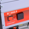 Электрогенератор Ресанта БГ 4000 Р