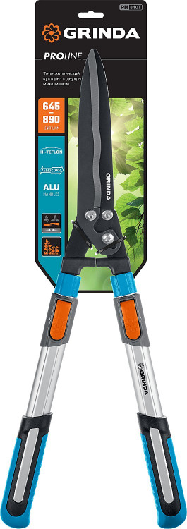 Кусторез GRINDA 423795