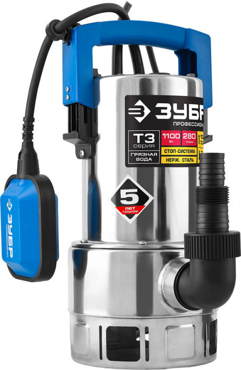 Насос дренажный погружной ЗУБР НПГ-Т3-1100-С