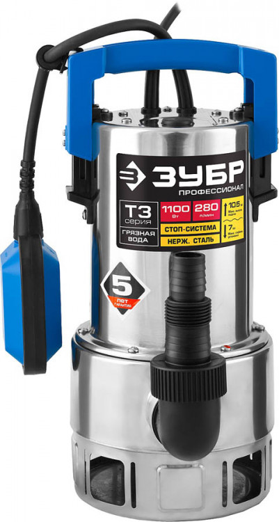 Насос дренажный погружной ЗУБР НПГ-Т3-1100-С