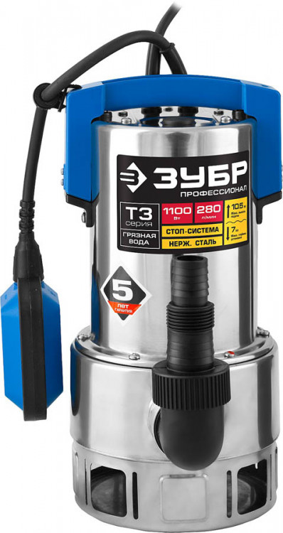Насос дренажный погружной ЗУБР НПГ-Т3-1100-С