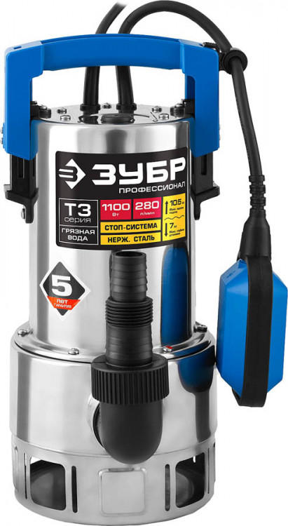 Насос дренажный погружной ЗУБР НПГ-Т3-1100-С