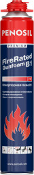 Пена монтажная пистолетная огнестойкая PENOSIL A1525Z