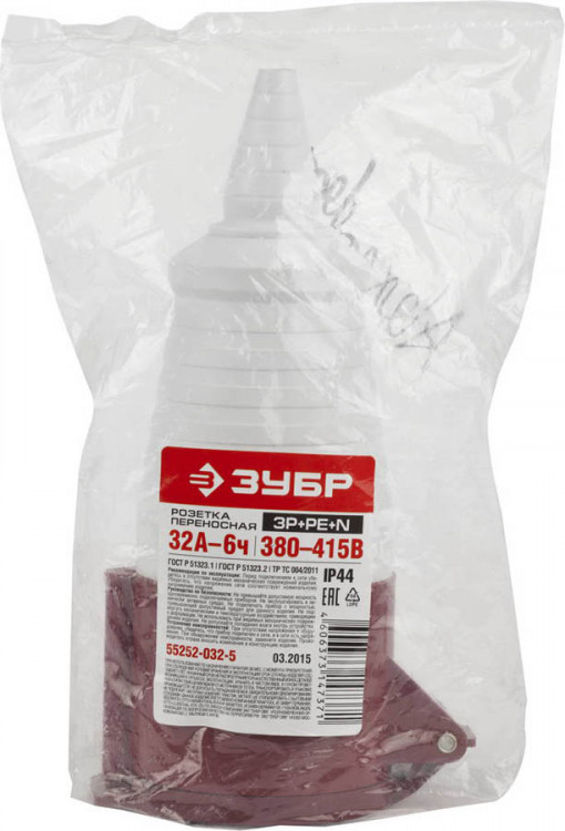 Переносная розетка Зубр МАСТЕР 55252-032-5