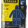 Плащ-дождевик STAYER 11612-52