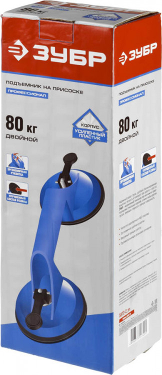 Стеклодомкрат ЗУБР 3372-2_z01