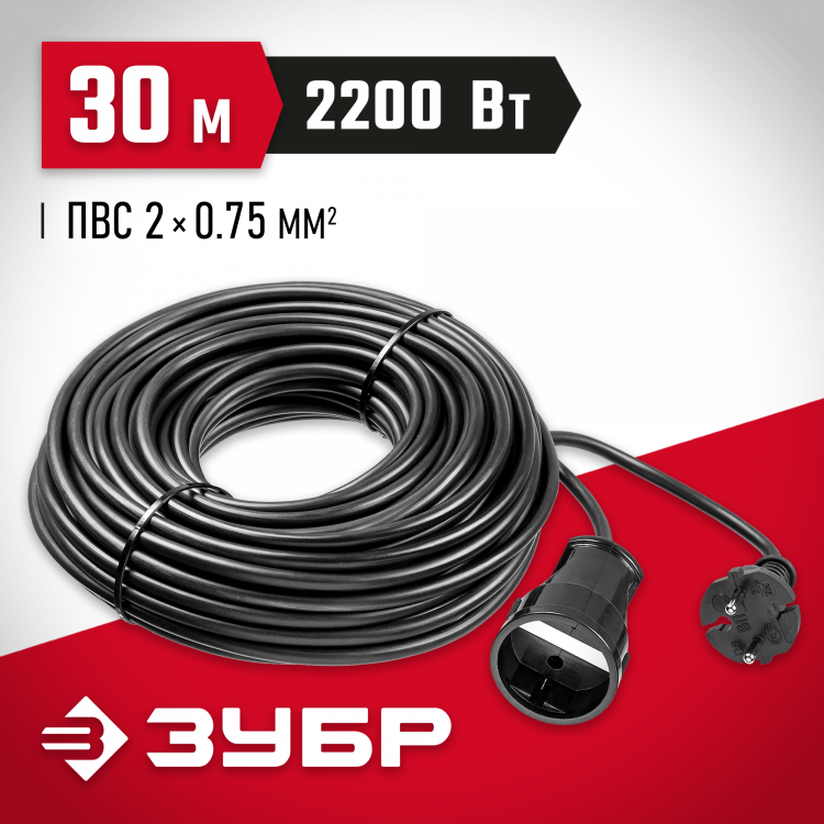 Удлинитель-шнур 55023-30