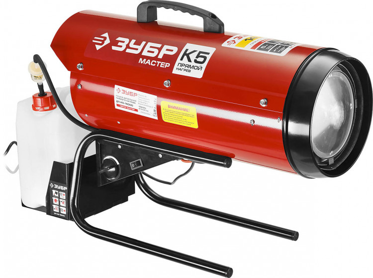 Дизельная тепловая пушка ЗУБР ДП-К5-15000