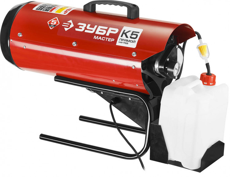 Дизельная тепловая пушка ЗУБР ДП-К5-15000