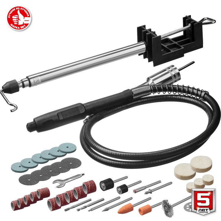 Электрический гравер с набором насадок ЗУБР ЗГ-160 КН41