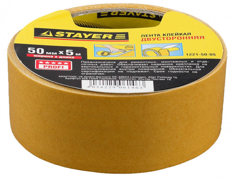 Двусторонняя клейкая лента STAYER 1221-50-05