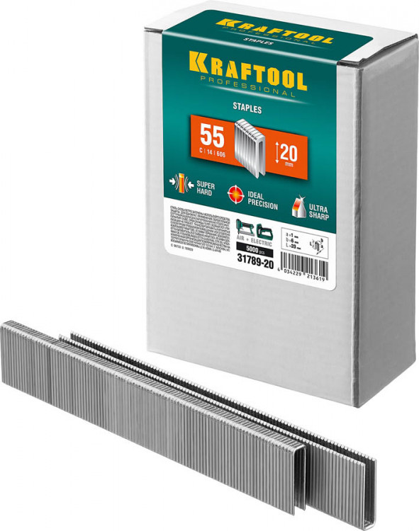 Скобы тип 55 KRAFTOOL 31789-20