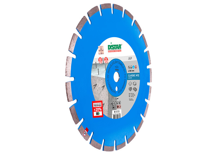 Алмазный диск DISTAR 1A1RSS/C1-W 354 F4 Classic H12