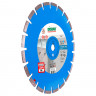 Алмазный диск DISTAR 1A1RSS/C1-W 354 F4 Classic H12