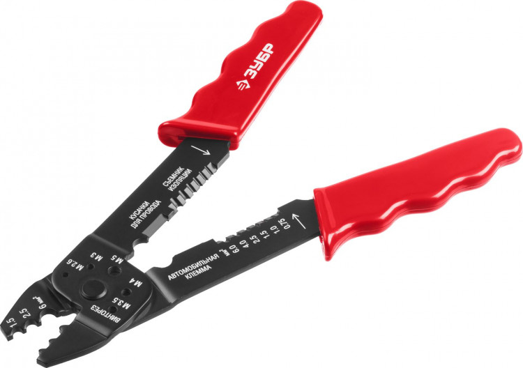 Стриппер многофункциональный ММ-20 ЗУБР 22667-22_z01