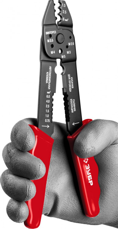 Стриппер многофункциональный ММ-20 ЗУБР 22667-22_z01