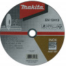 Отрезной диск MAKITA B-12273