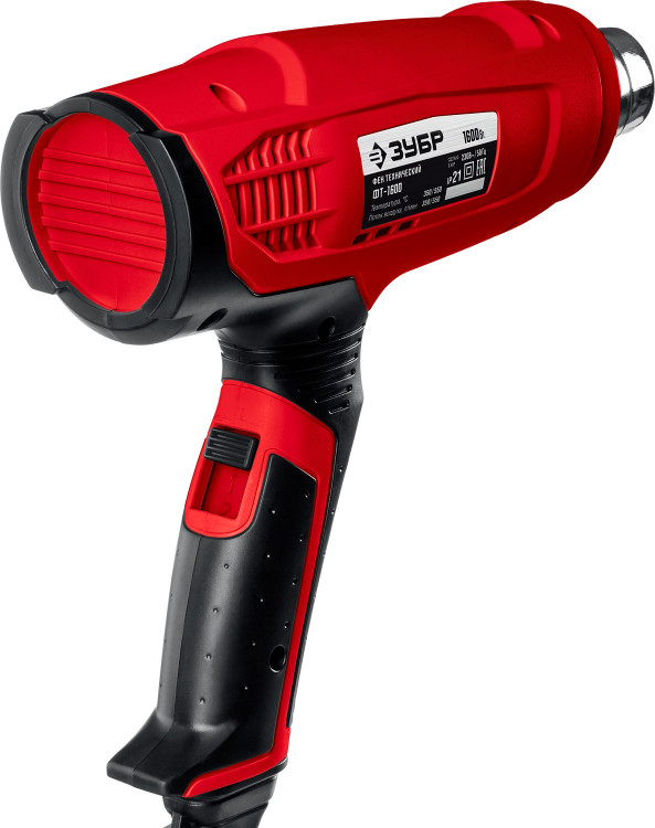 Фен строительный технический ЗУБР ФТ-1600