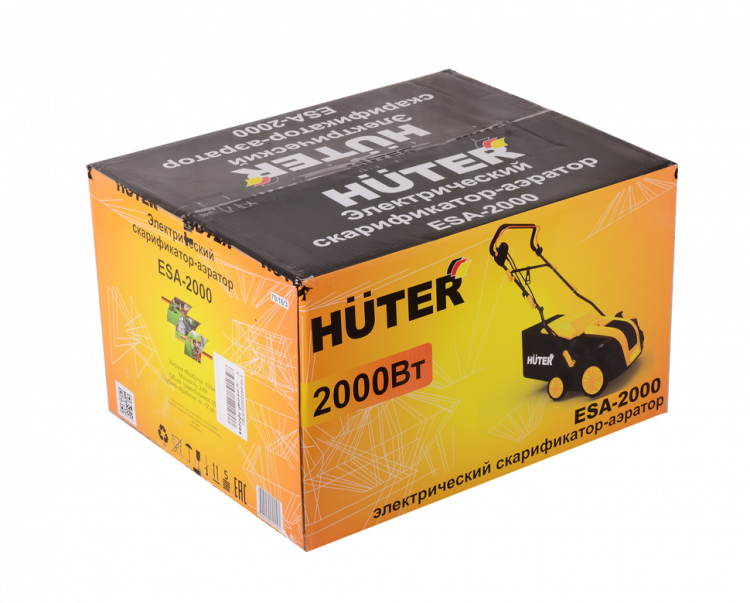 Электрический скарификатор-аэратор Huter ESA-2000