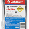 Пластиковые хомуты ЗУБР 309030-45-180