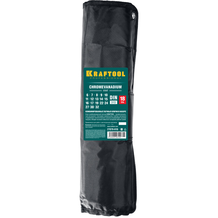 Набор комбинированных гаечных ключей KRAFTOOL 27079-H18_z01