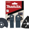 Набор насадок для пола MAKITA B-30639
