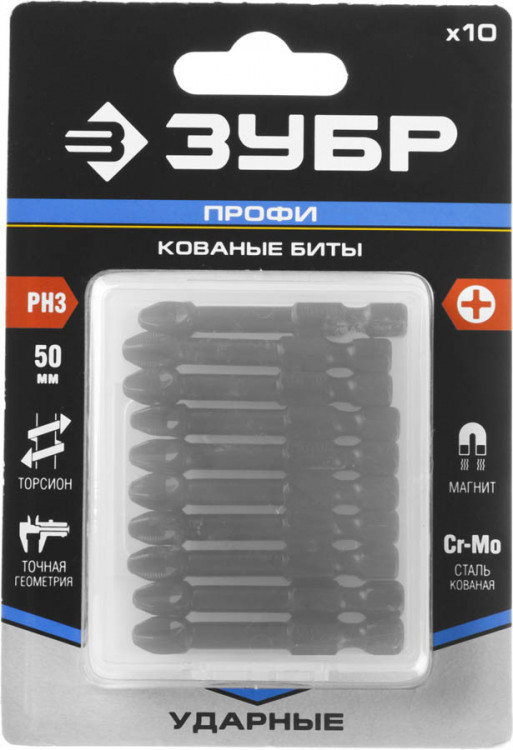 Профессиональные кованые ударные биты ЗУБР 26021-3-50-S10 предназначены для монтажа и демонтажа резьбовых соединений. Торсионная зона предорхраняет наконечник от разрушения. Надежный контакт благодаря точной геометрии. Hамагниченный шлиц обеспечивает допо