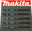 Пилки для лобзика Nо.58 MAKITA D-10694