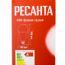 Лампа светодиодная Ресанта LL-R-A95-25W-230-4K-E27